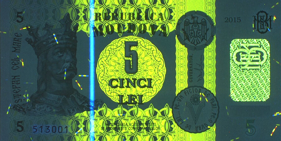 Security features of upgraded banknotes | National Bank of Moldova
