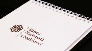 Anunț privind inițierea elaborării proiectului Hotărârii Comitetului executiv al Băncii Naționale a Moldovei „Pentru modificarea Regulamentului privind cerințele pentru identificarea şi verificarea identității clienților prin intermediul mijloacelor electronice, aprobat prin Hotărârea Comitetului executiv al Băncii Naționale a Moldovei nr. 281/2024” (data-limită de primire a recomandărilor și propunerilor – 22.08.2025)